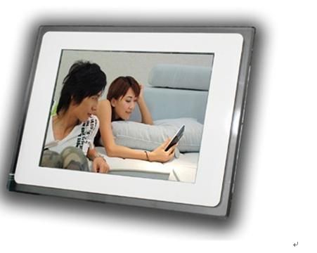 Digital Photo Frame